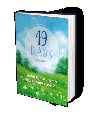 Read 49 Days: An Interactive Journal of Self-Development - Rivka Levy | ePub