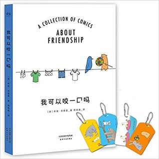 Full Download Can I Have a Bite?: A Collection of Comics About Friendship - Liz Climo file in PDF
