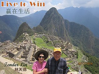 Read Live to Win 贏在生活: Relationship Skills are the must - Kathy Lin file in ePub