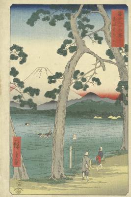 Full Download Fuji at Left from the Tokaido, Ando Hiroshige. Blank Journal: 160 Blank Pages, 6 X 9 Inch (15.24 X 22.86 CM) Soft Cover -  file in PDF