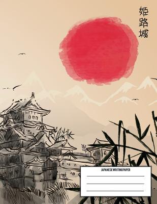 Read Online Japanese Writing Paper: Writing Paper Used for Calligraphy Blank Book Handwriting Practice Hiragana Katakana Worksheet Language Learning - Amberly Love | PDF
